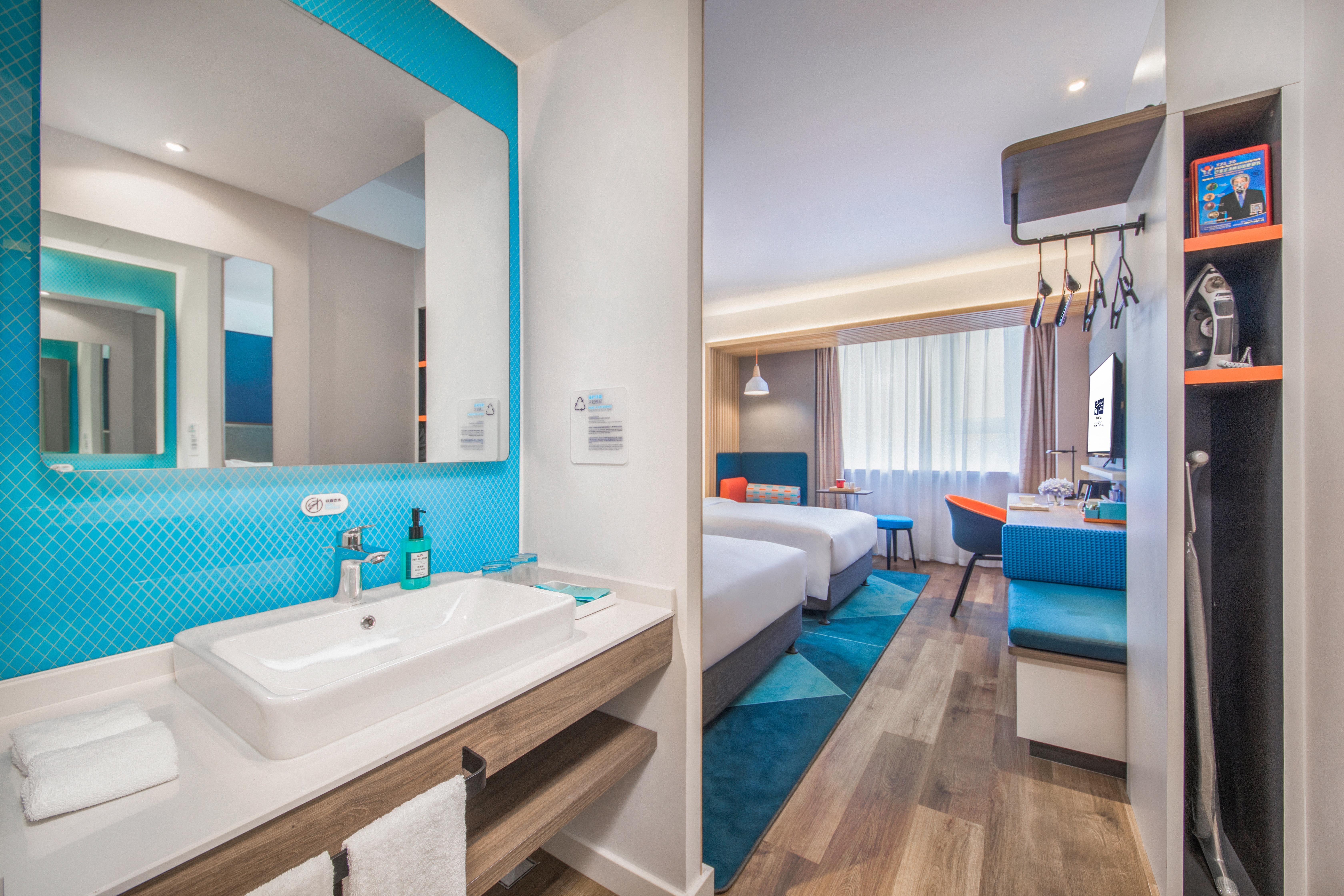 Holiday Inn Express Shanghai Jiading Center By Ihg Exterior photo