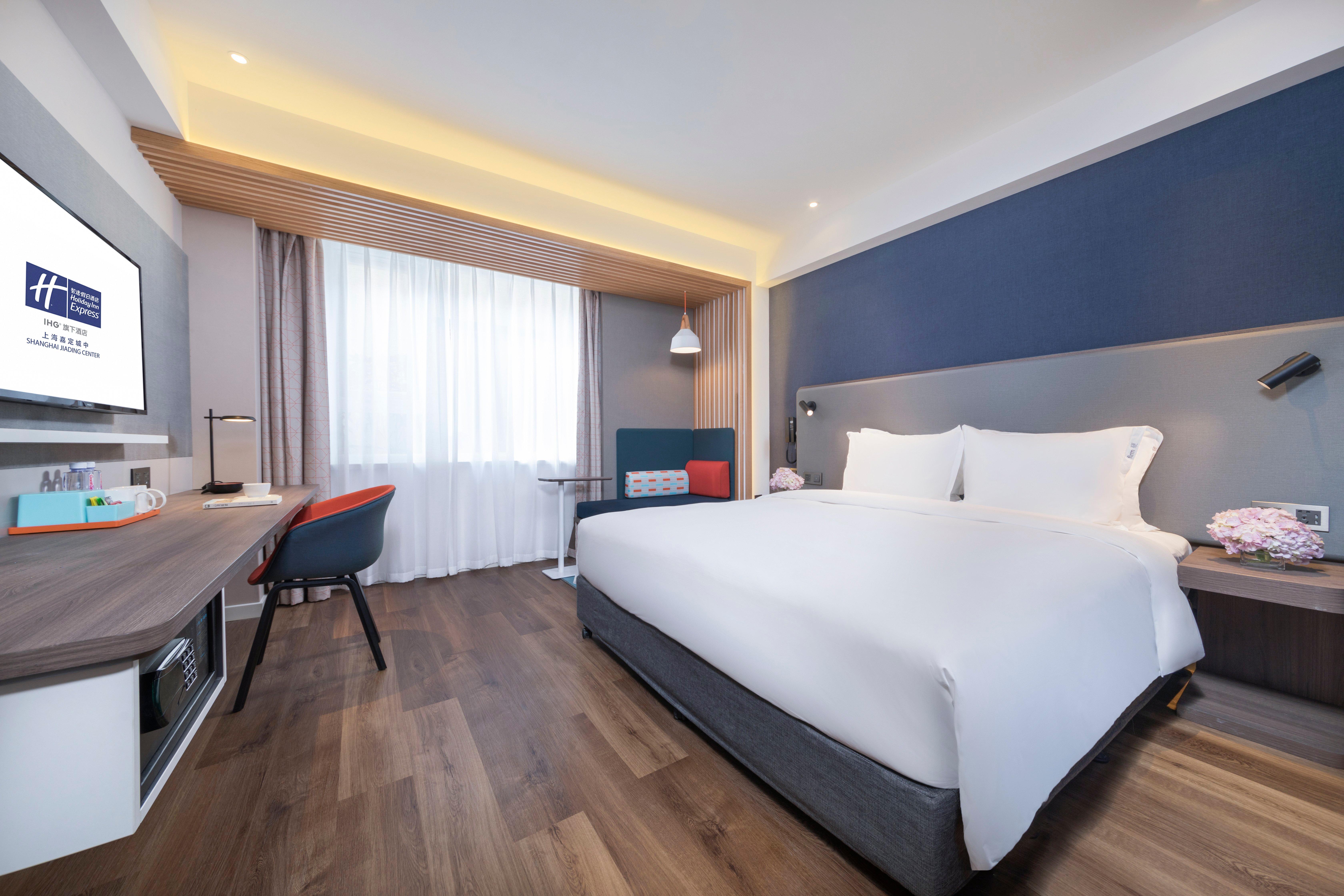 Holiday Inn Express Shanghai Jiading Center By Ihg Exterior photo