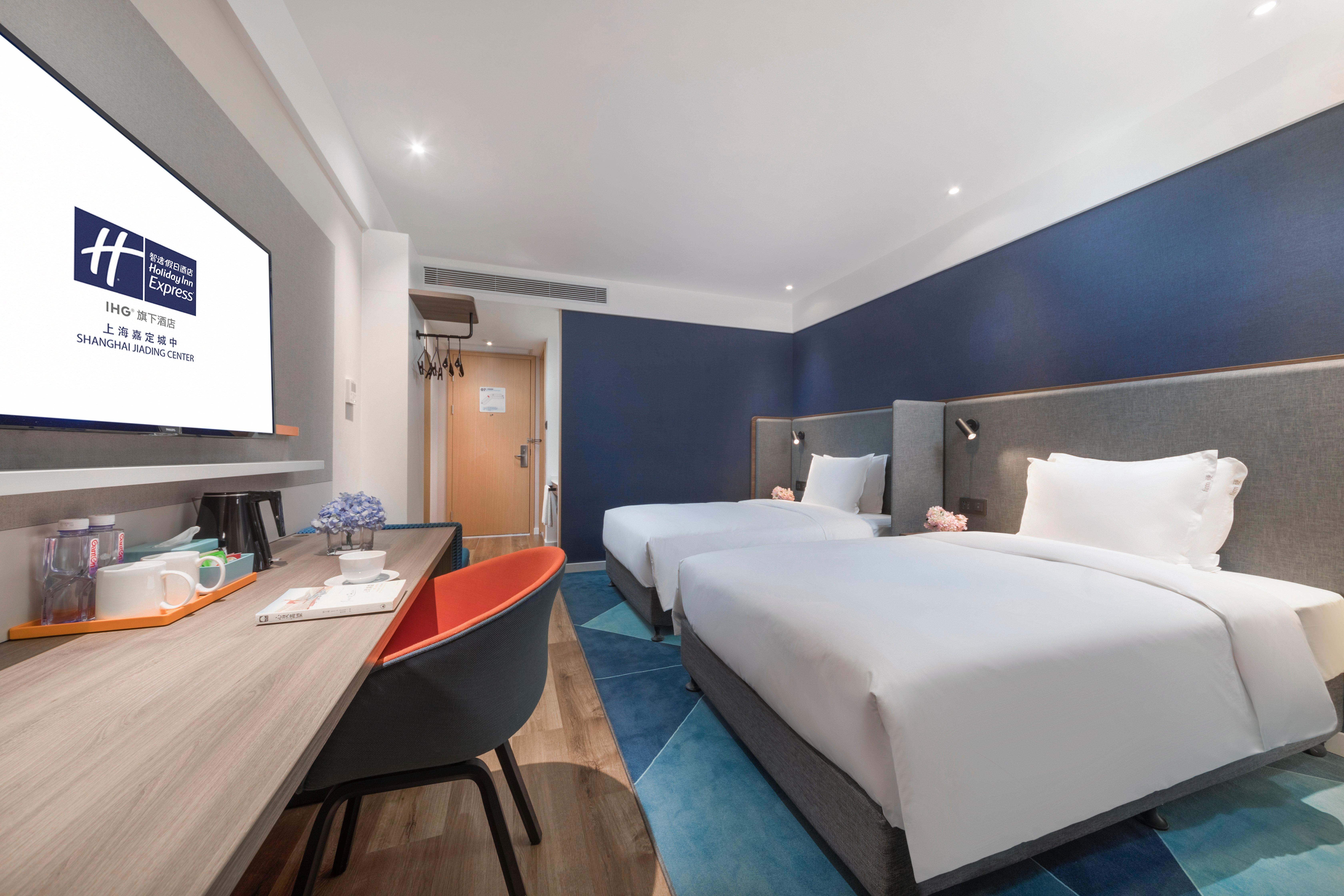 Holiday Inn Express Shanghai Jiading Center By Ihg Exterior photo