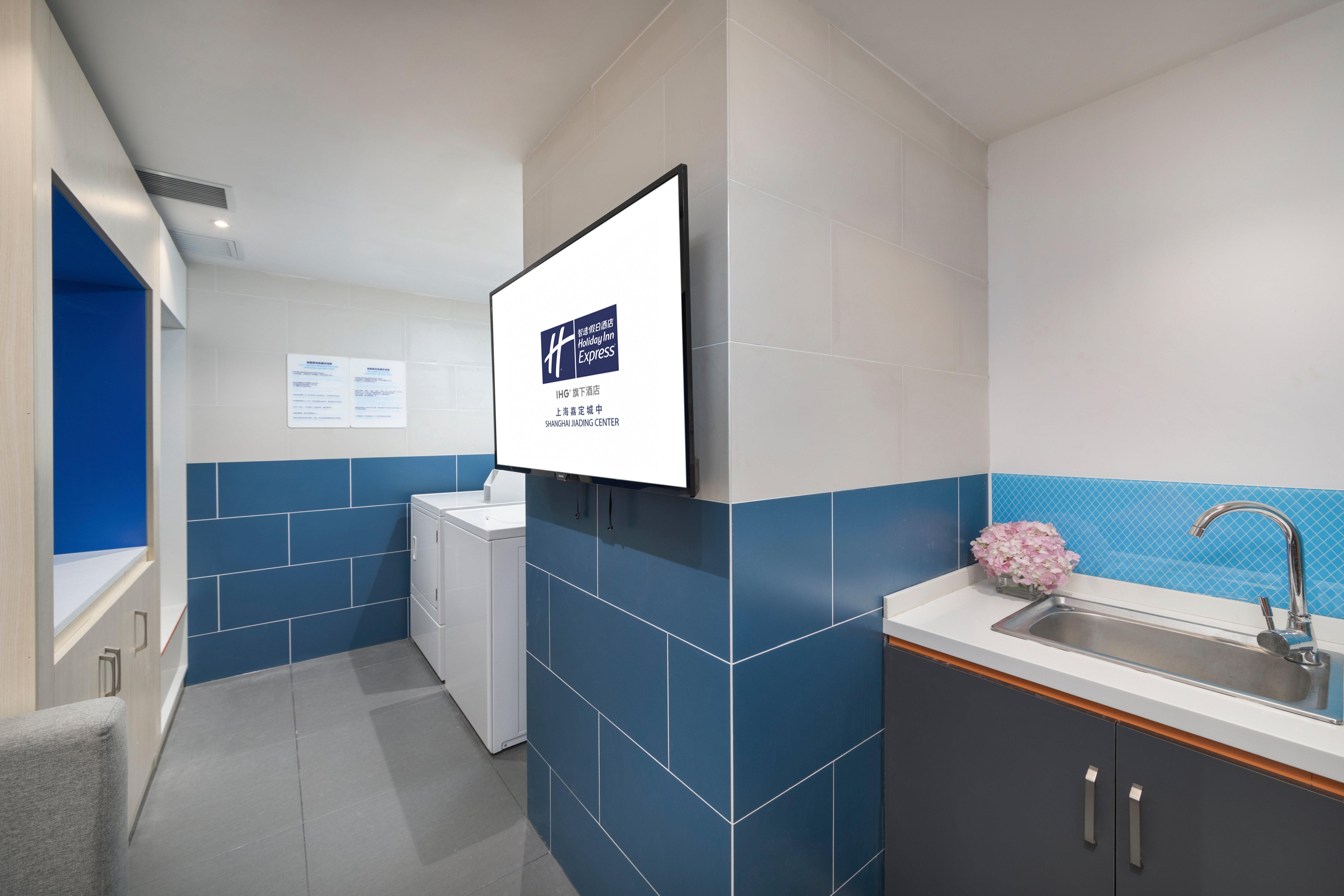 Holiday Inn Express Shanghai Jiading Center By Ihg Exterior photo