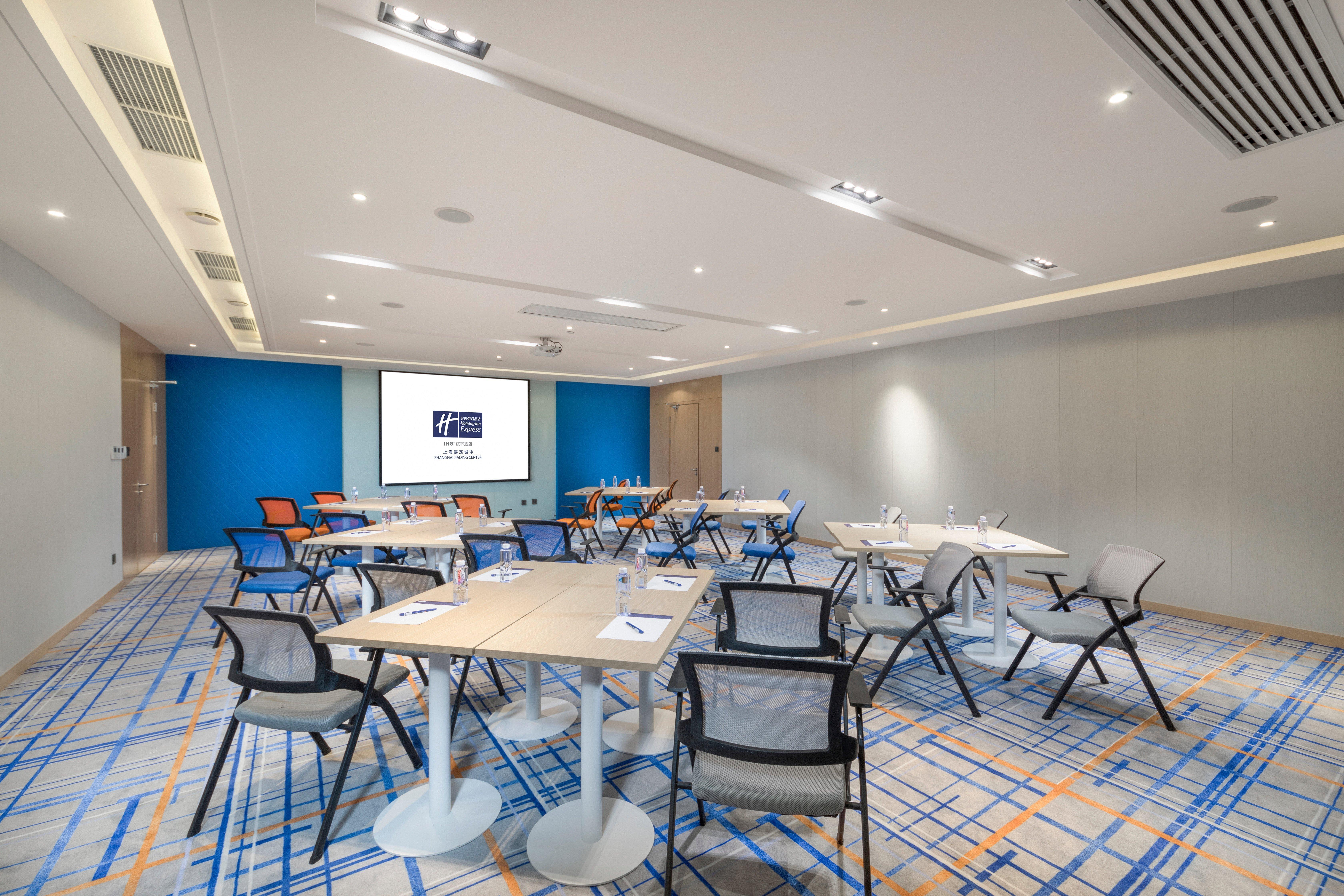 Holiday Inn Express Shanghai Jiading Center By Ihg Exterior photo