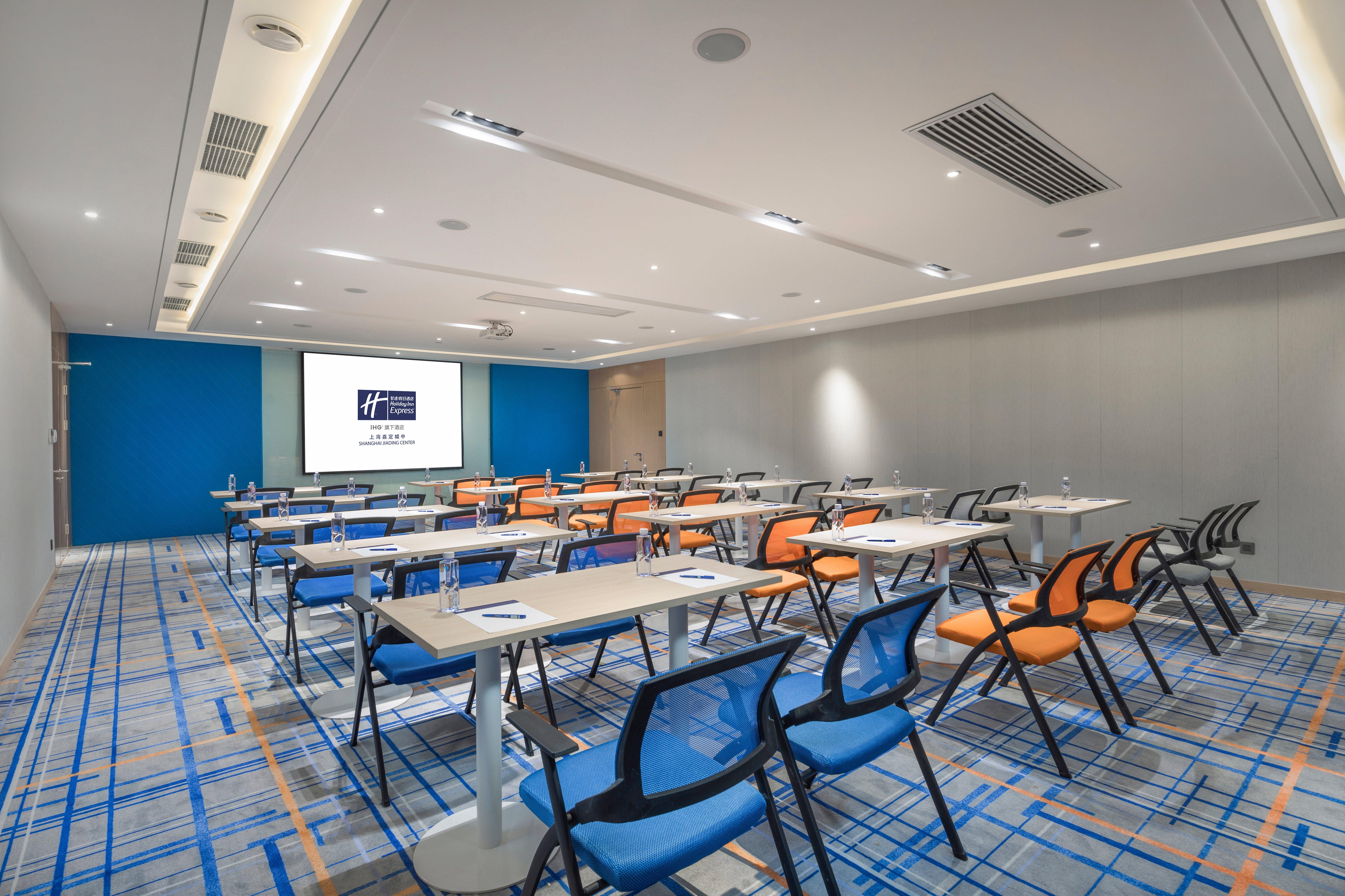 Holiday Inn Express Shanghai Jiading Center By Ihg Exterior photo