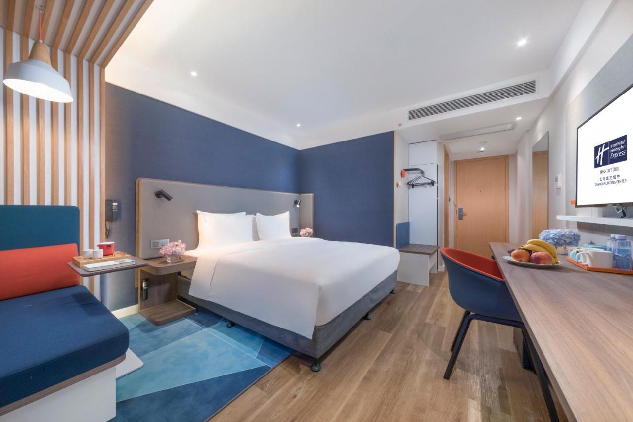 Holiday Inn Express Shanghai Jiading Center By Ihg Exterior photo
